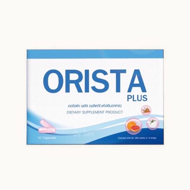 โลโก้ผลิตภัณฑ์ Orista Plus